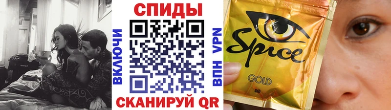 БУТИРАТ жидкий экстази  где найти   кракен как войти  Новоалтайск 