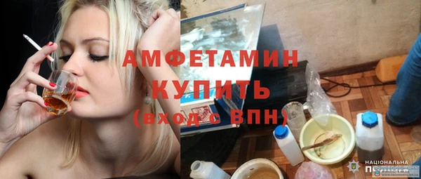 дживик Бабаево