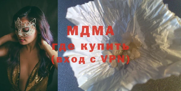 jwh Кулебаки