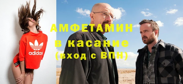 МДМА Кукмор