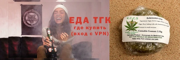 МДМА Кукмор