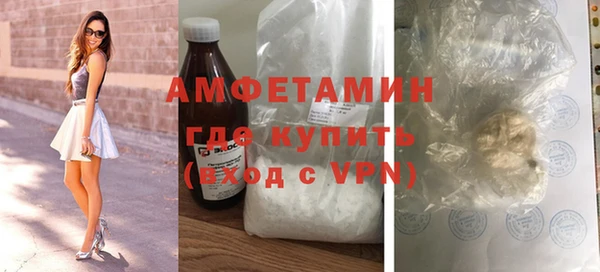 мяу мяу кристалл Аша