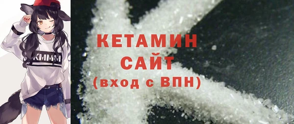 jwh Кулебаки