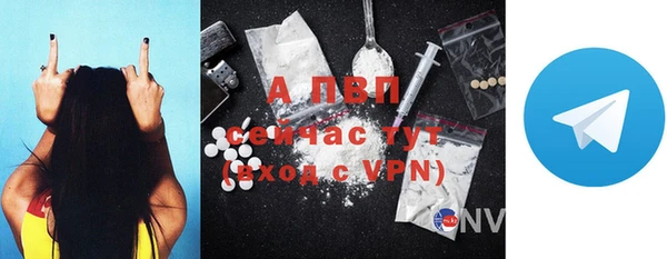 кокаин перу Ахтубинск