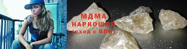 jwh Кулебаки