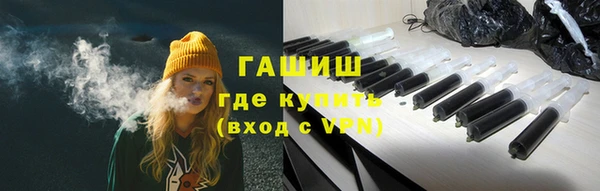 jwh Кулебаки