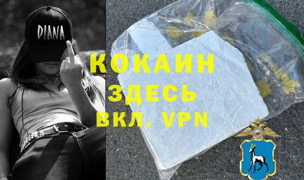 jwh Кулебаки