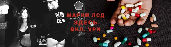 МДМА Кукмор