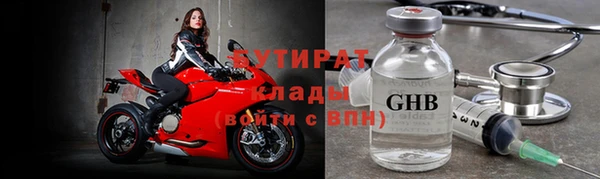 jwh Кулебаки