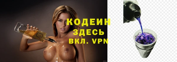 jwh Кулебаки