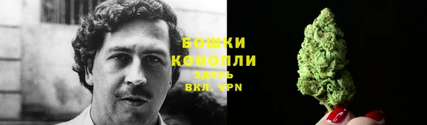 МДМА Кукмор