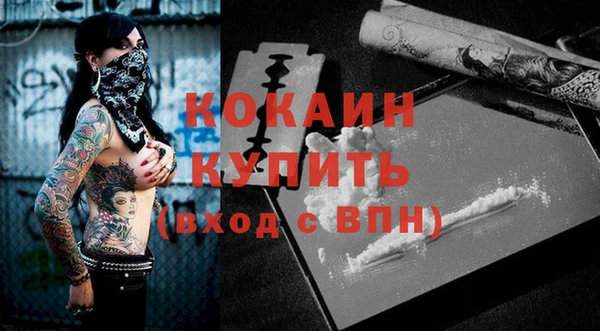 jwh Кулебаки