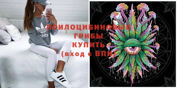 МДМА Кукмор
