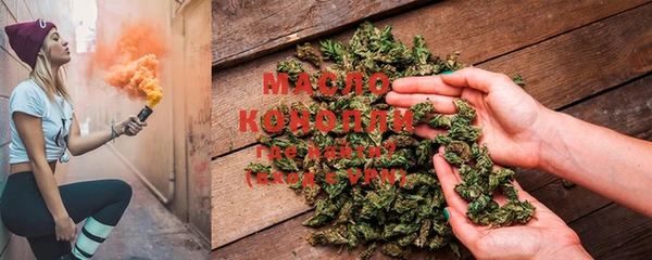 МДМА Кукмор