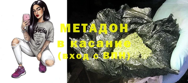 дживик Бабаево