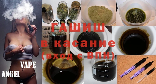 jwh Кулебаки