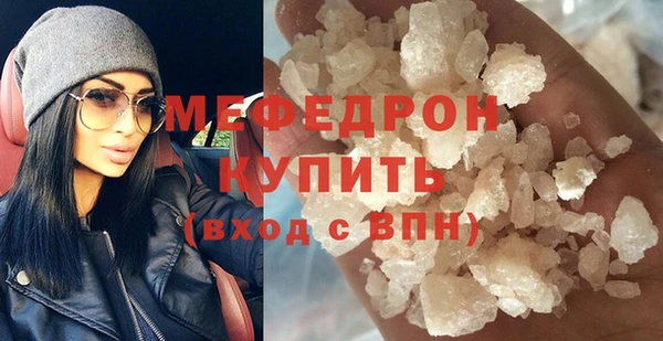 jwh Кулебаки