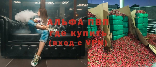 jwh Кулебаки