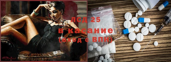 jwh Кулебаки