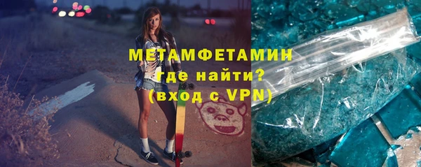 jwh Кулебаки