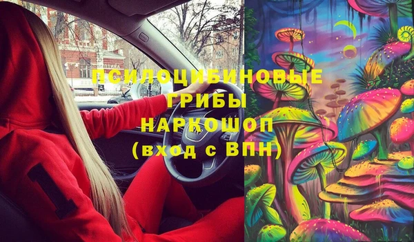 МДМА Кукмор