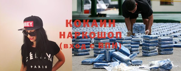 jwh Кулебаки