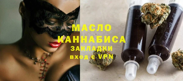 МДМА Кукмор