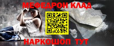 амфетамин Рязань