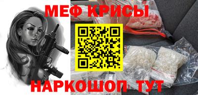 тгк Рузаевка
