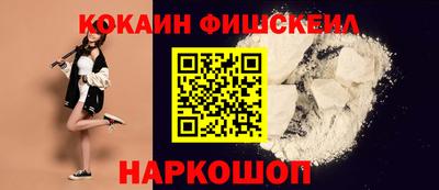 прущая мука Рыбинск