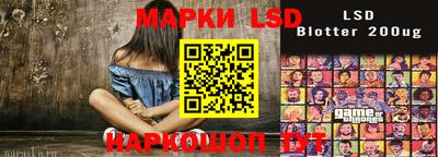 кокаин Азнакаево