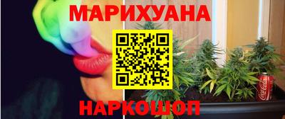 гашик Абакан