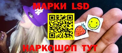 амфетамин Рязань