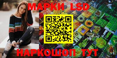 прущая мука Рыбинск