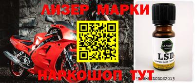 кокаин Азнакаево