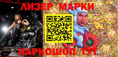 амфетамин Рязань