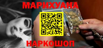 кокаин Азнакаево