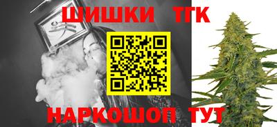 амфетамин Рязань