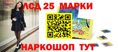 прущая мука Рыбинск