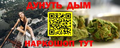 гашик Абакан