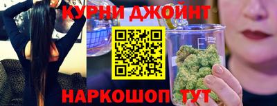 амфетамин Рязань