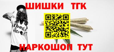 прущая мука Рыбинск