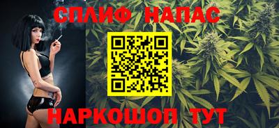 прущая мука Рыбинск