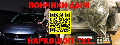 тгк Рузаевка