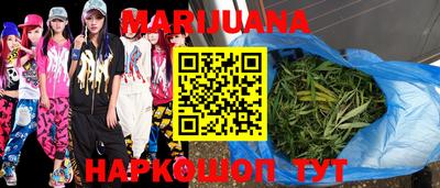 прущая мука Рыбинск