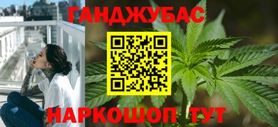 прущая мука Рыбинск
