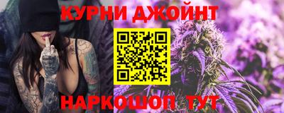 гашик Абакан