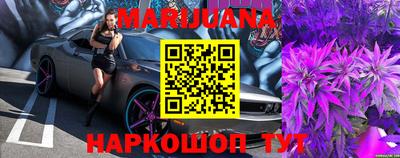 гашик Абакан