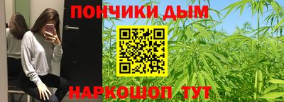 тгк Рузаевка