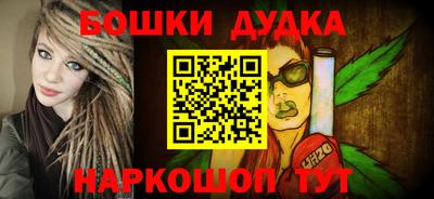 прущая мука Рыбинск